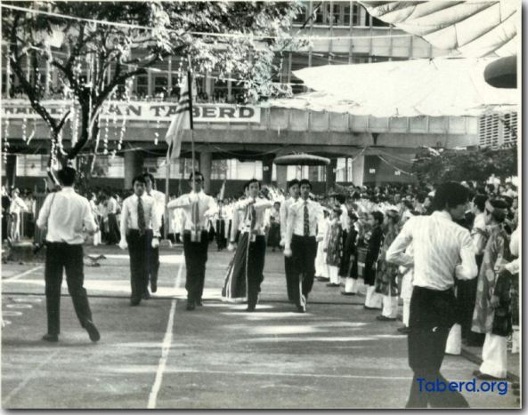 Lễ kỷ niệm 100 năm thnh lập của trường Lasan Taberd 17 thng 2 năm 1974